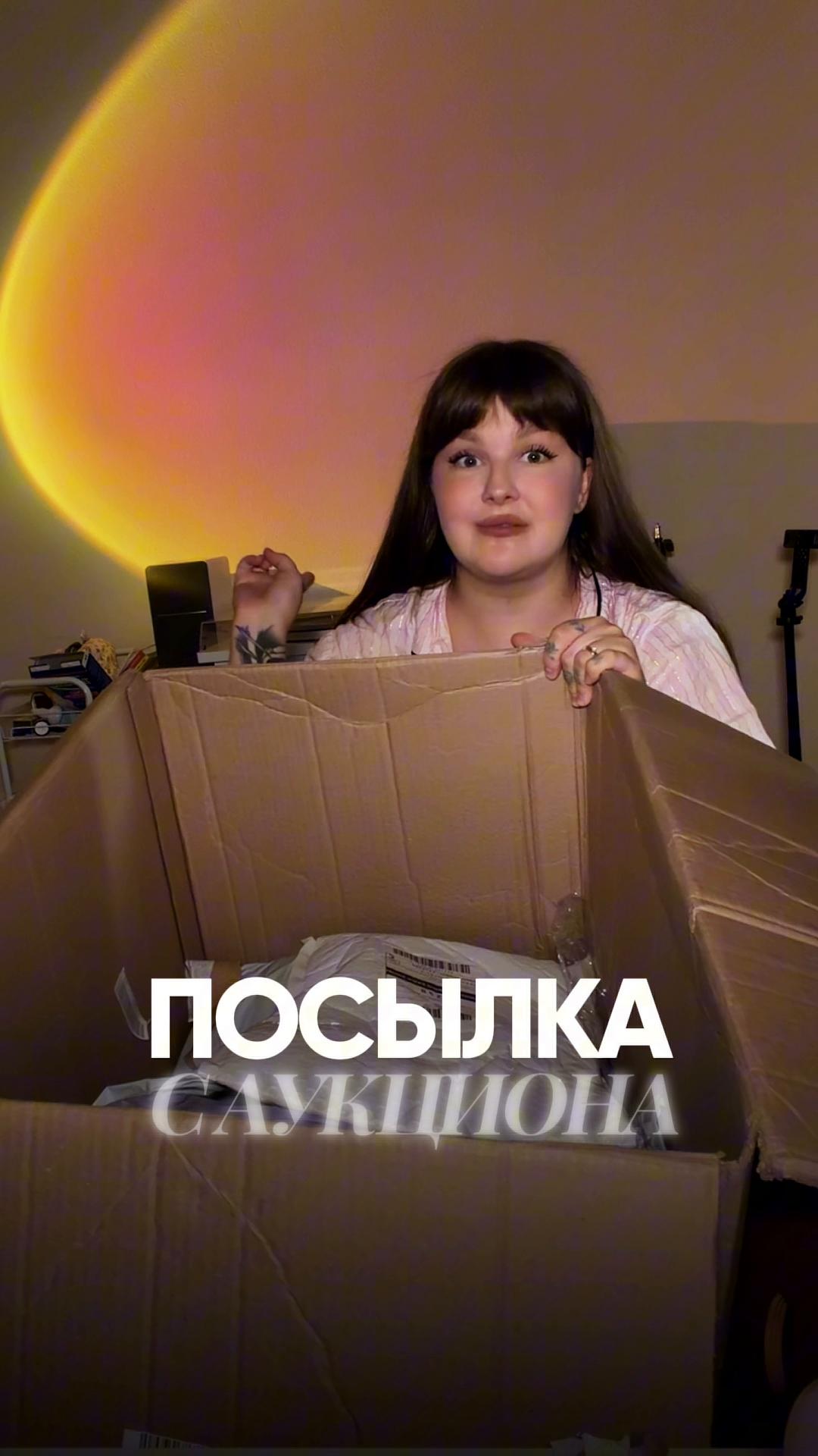 @SERGEVNA