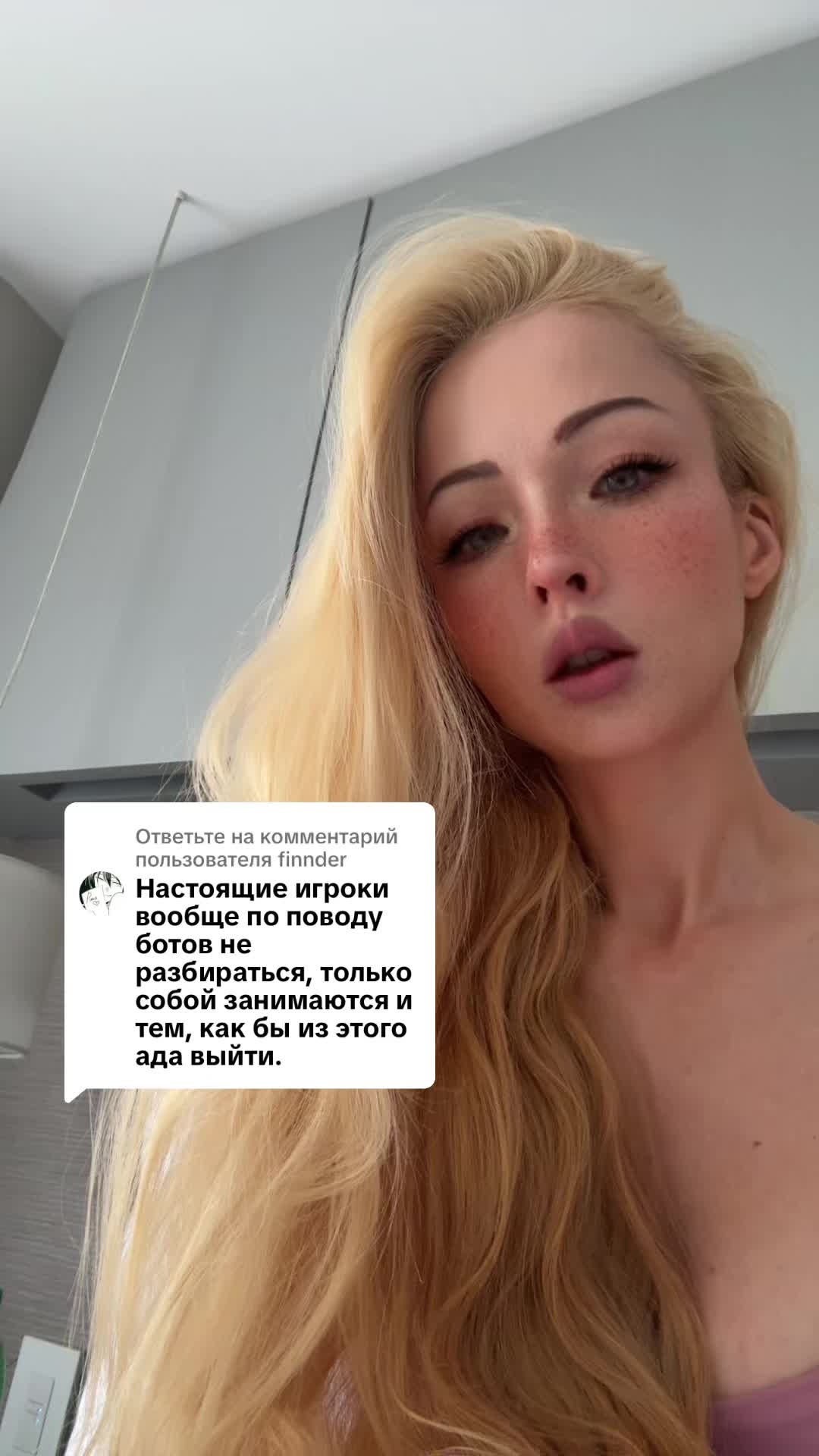 @Валерия Лукьянова