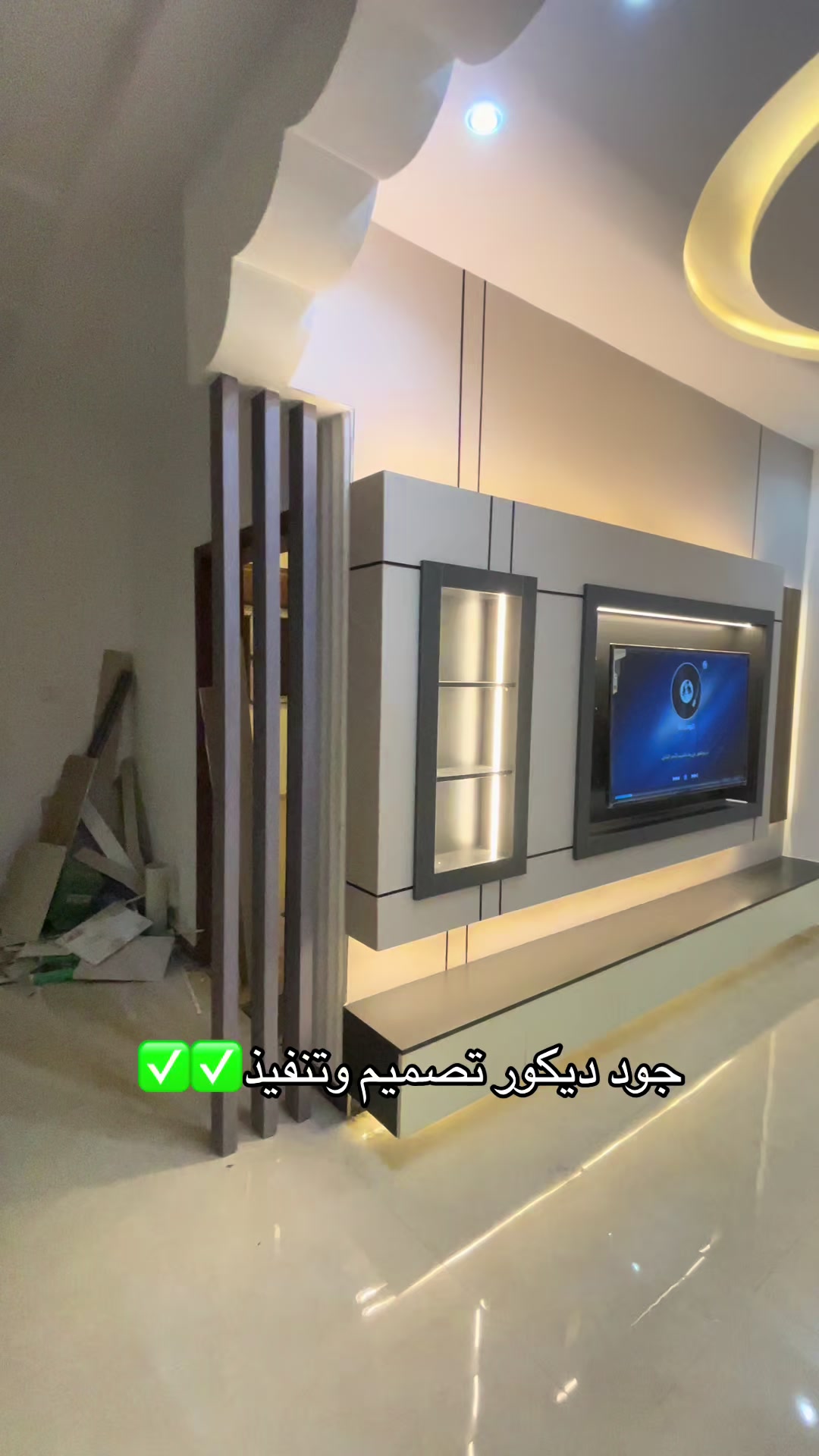 @جود ديكور✨✨
