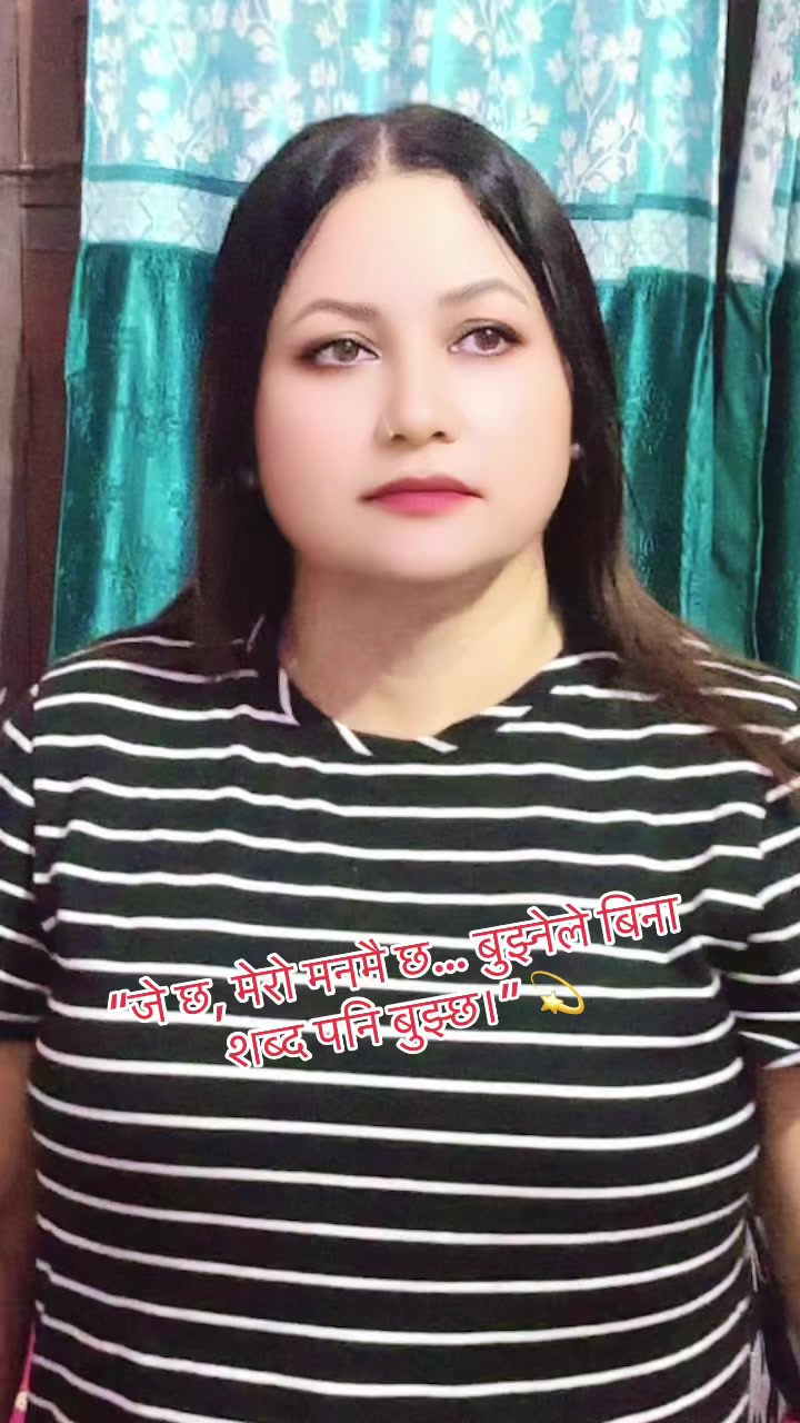 @★彡 𝑺𝒊𝒕𝒂 𝑺𝒉𝒂𝒉 彡★