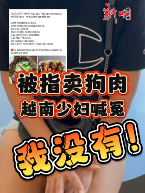 @新明日报