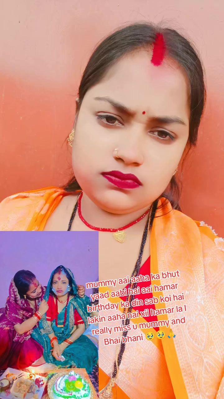 @❤️♥️ Radha sah ♥️❤️