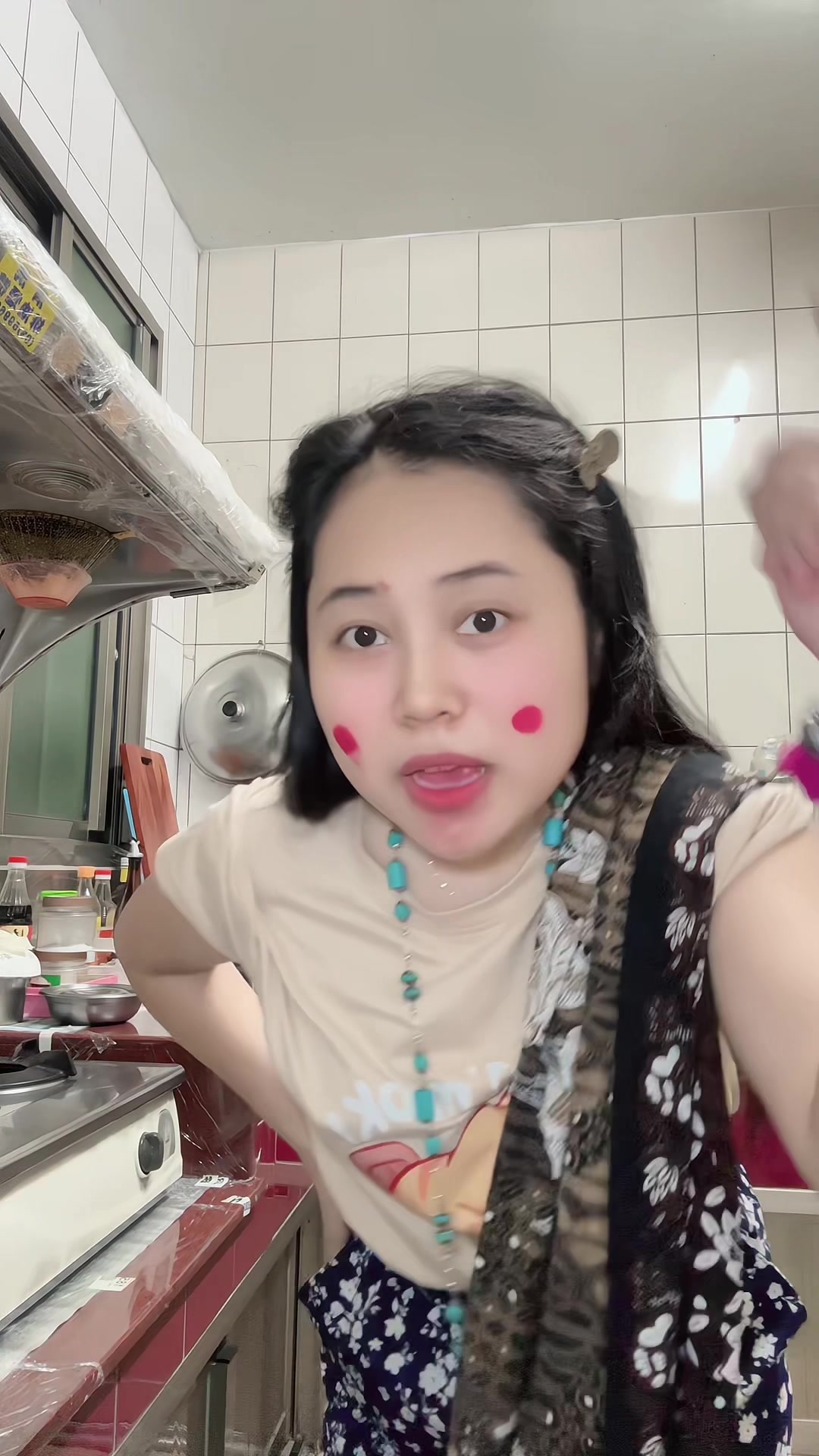 @Itee Shari🇹🇼