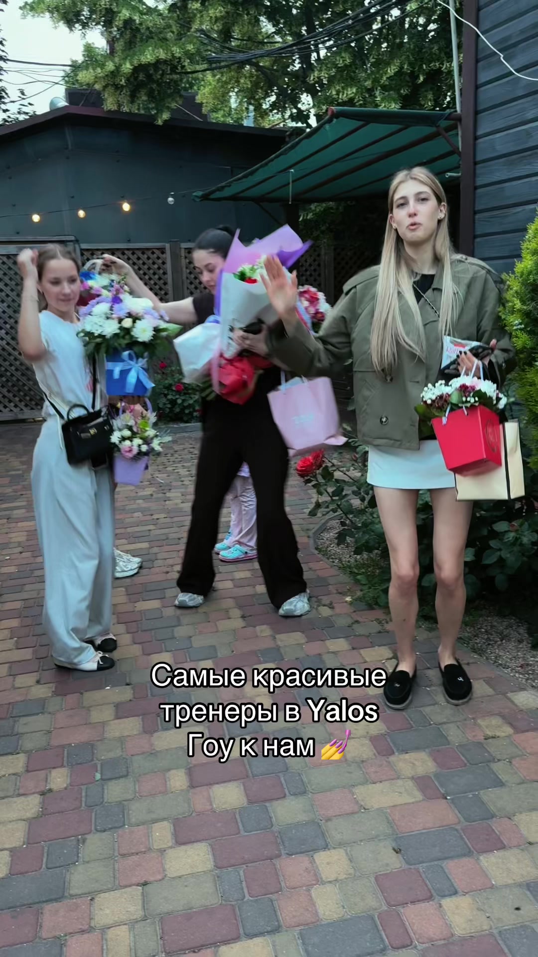 @anastasievna_yalos