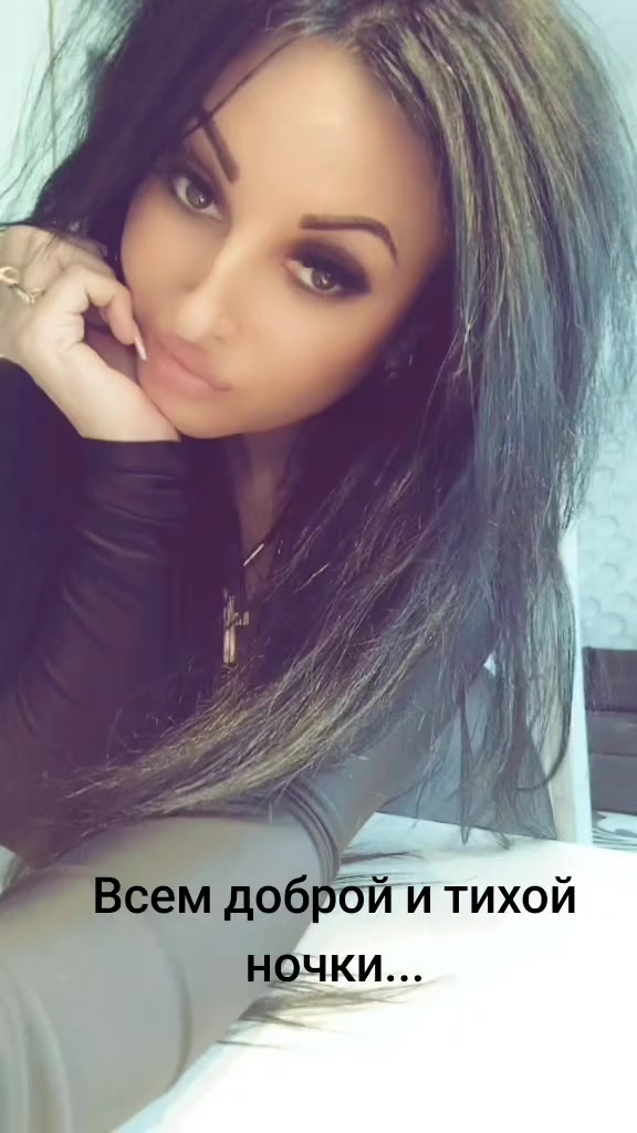 @Elena Elena