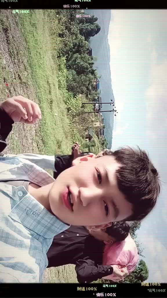 @kanxo vaii