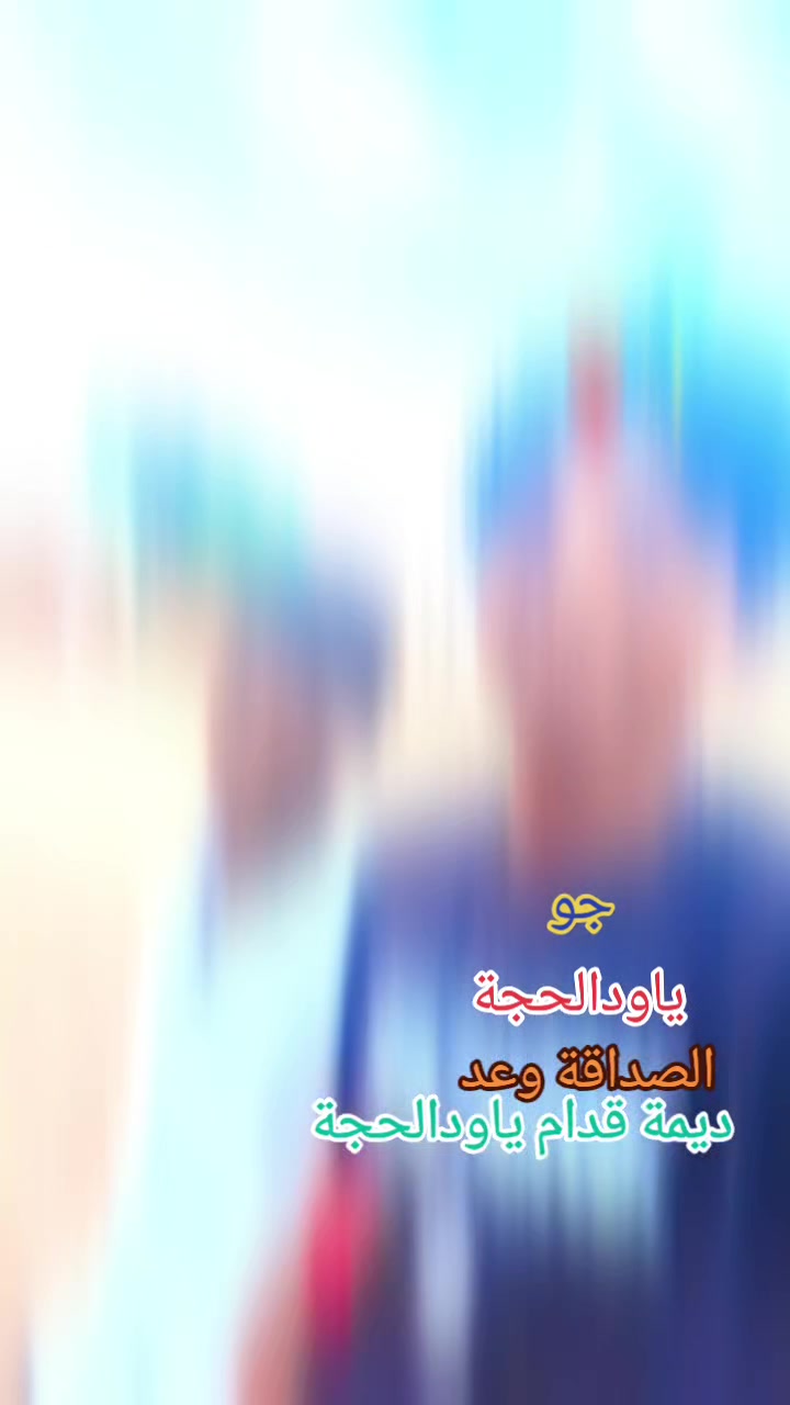 @عمر دولار☠️☠️