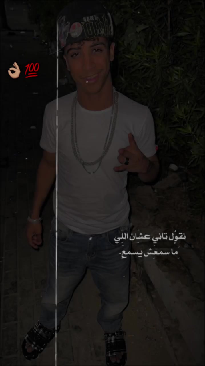 @﮼عبده ﮼دراهم