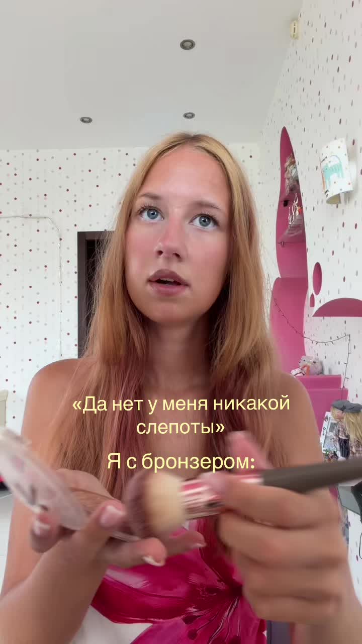 @мшшк