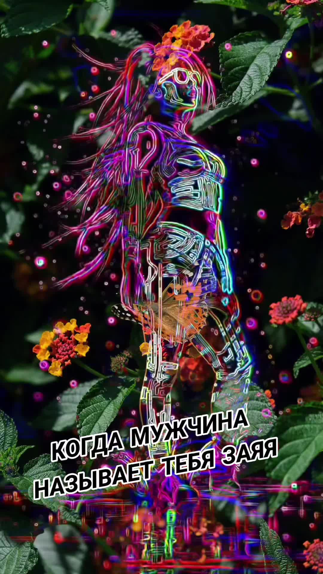 @🎤Alwina🎤🎤🎤🇩🇪🇰🇿