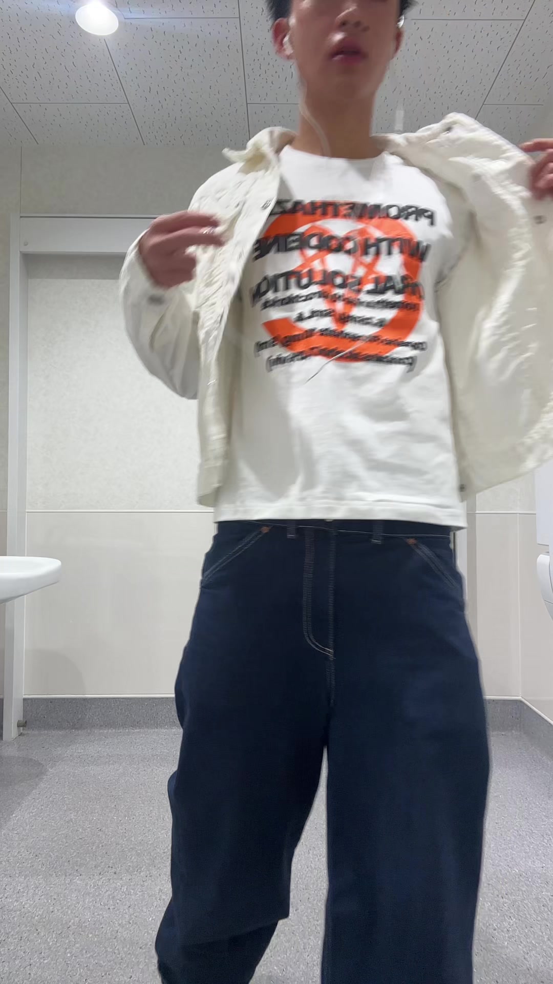@ダイトミタ