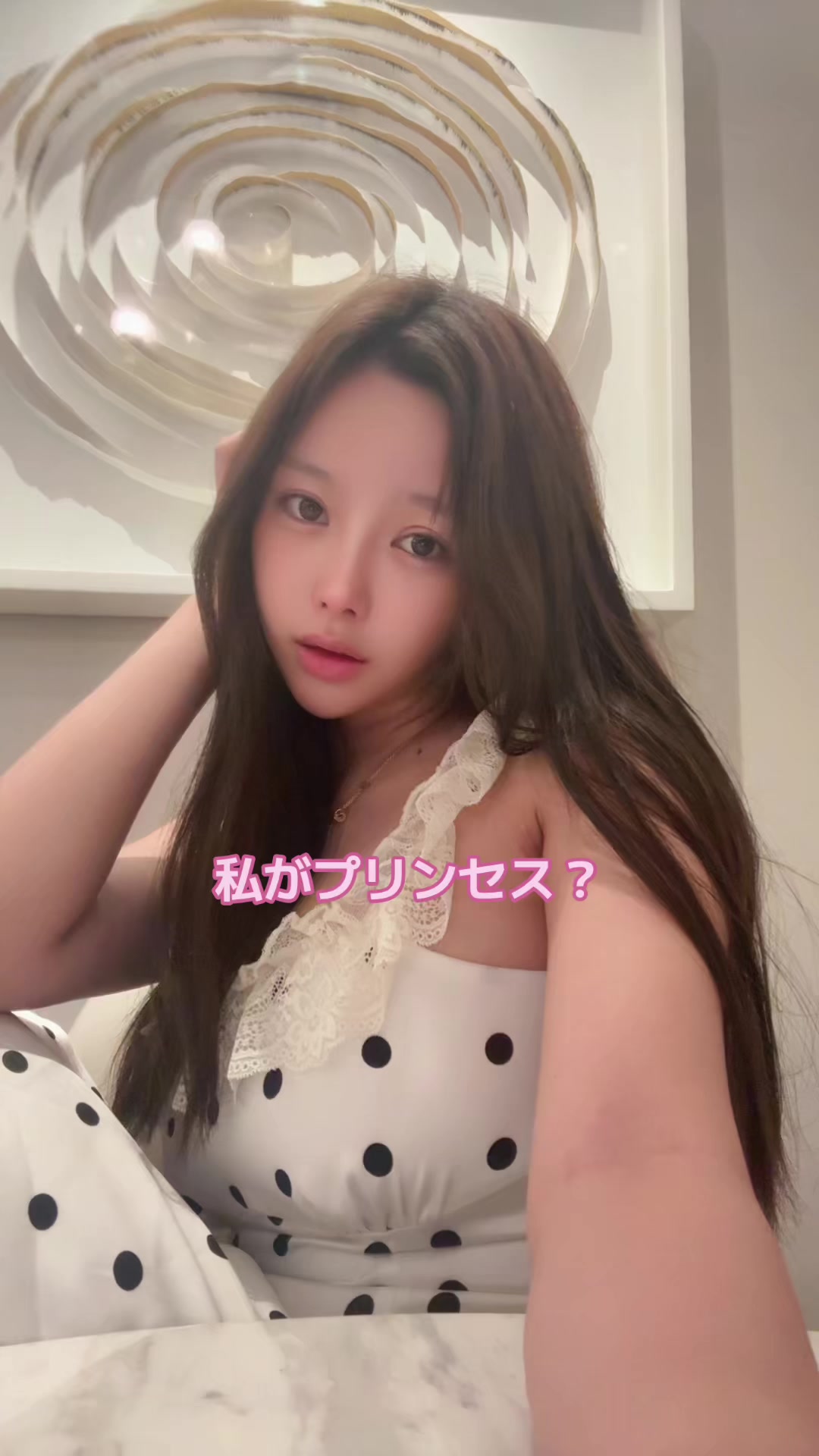 @福田ゆあ