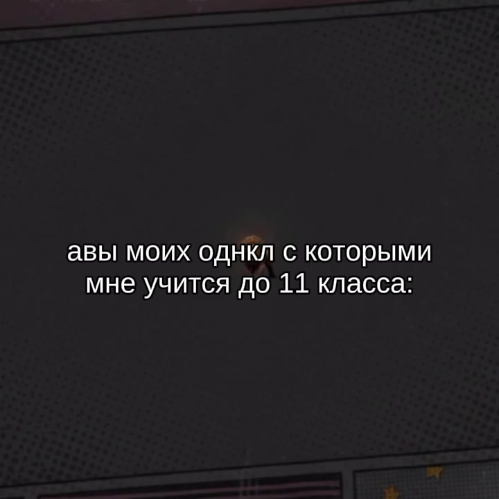 @пылесос хуесос
