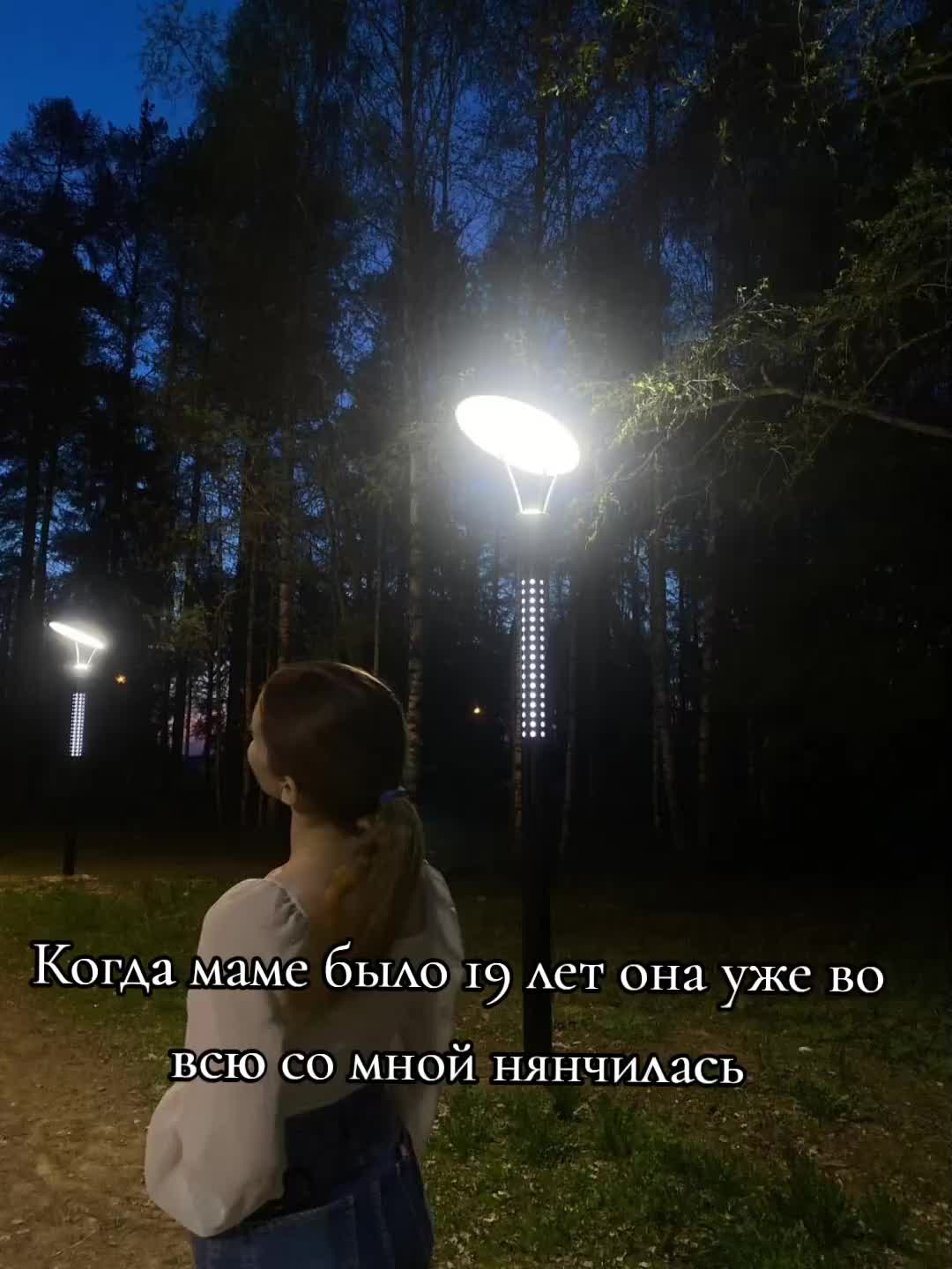 @BUSINKA🤍
