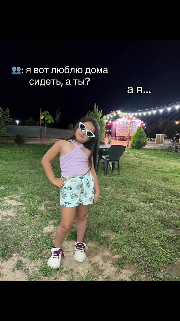 @Gulnar Ismayilova
