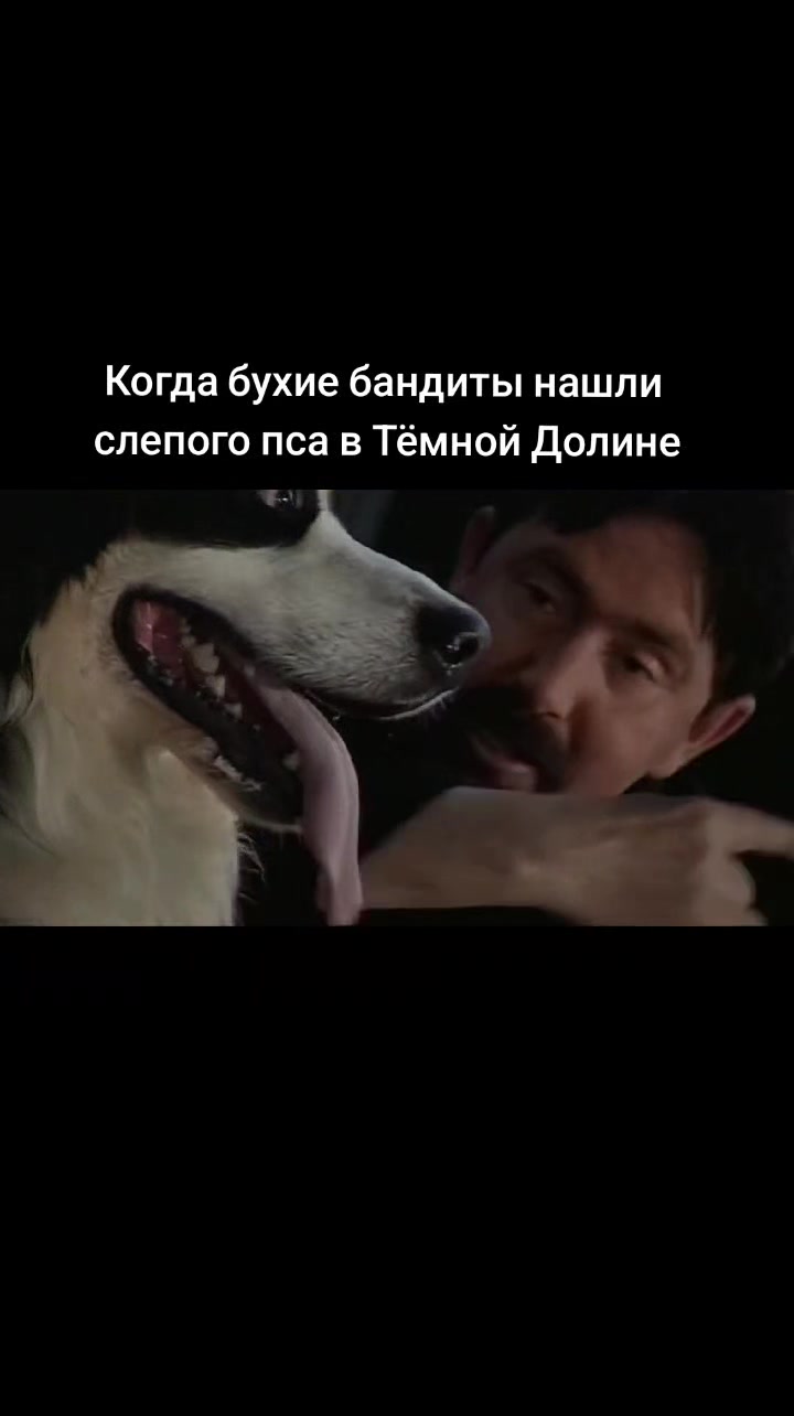 @Бурятский Сталкер03