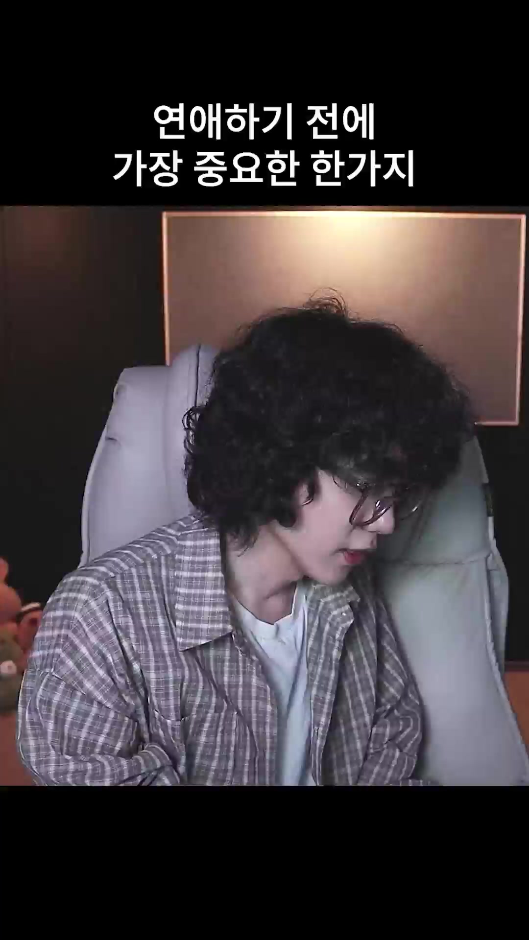 @갱여운