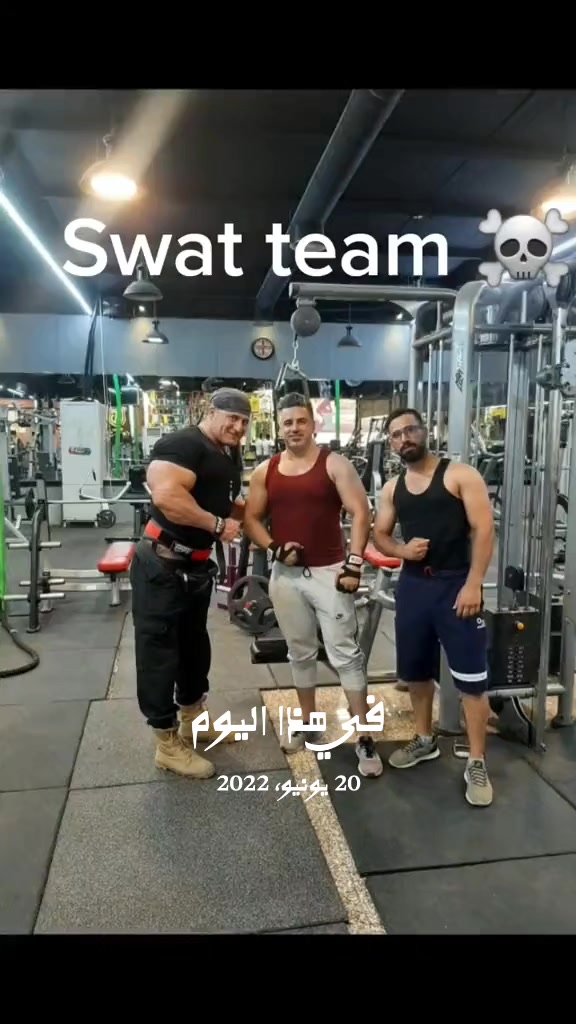 @Mazin Rambo