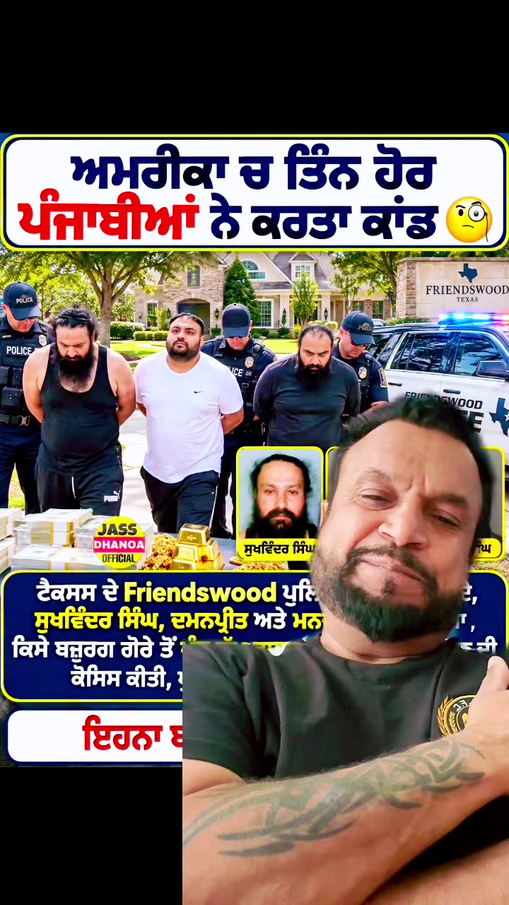 @sukh