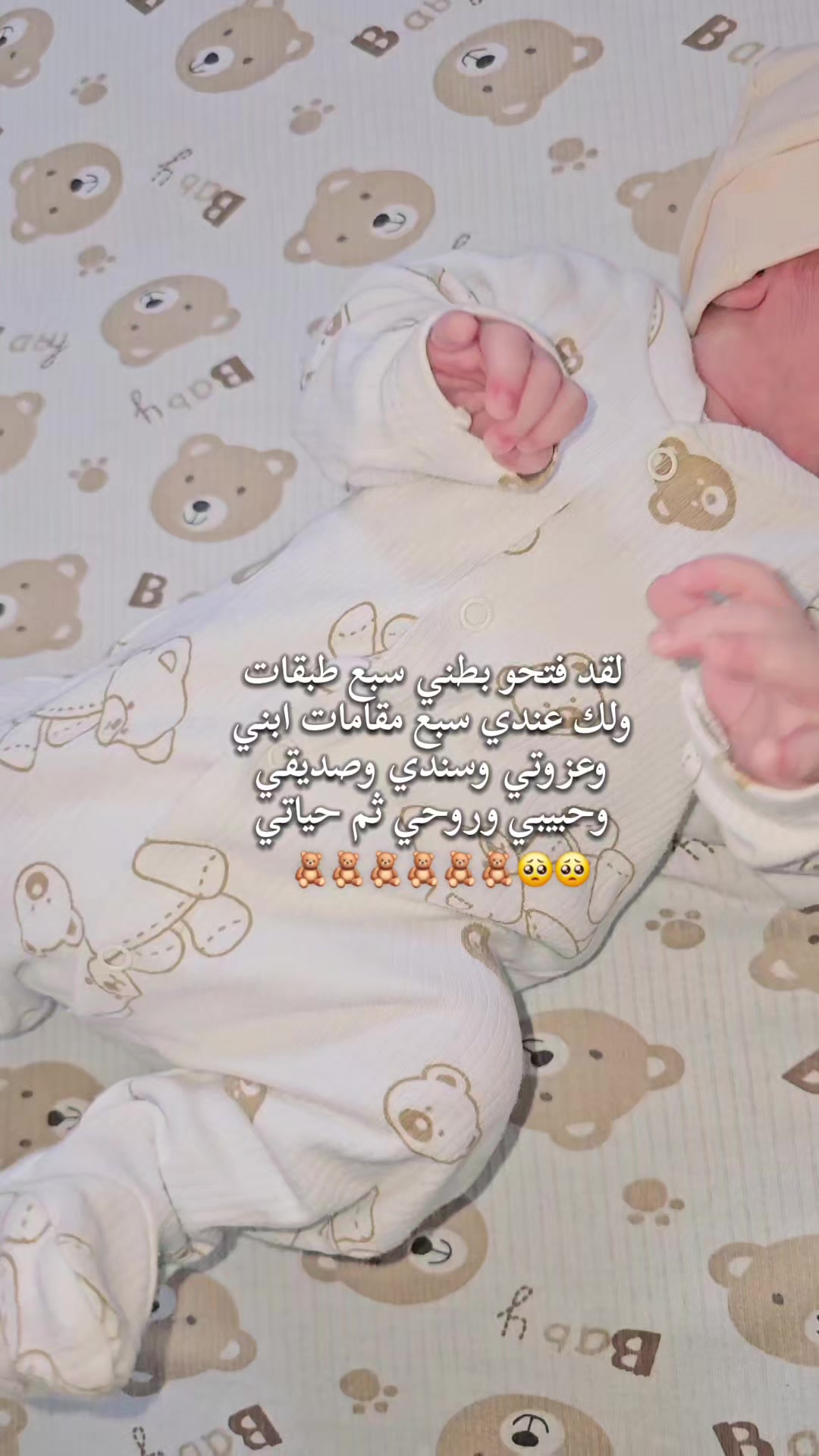 @قـلــبـوꪆ لــــ𝐀✨💍