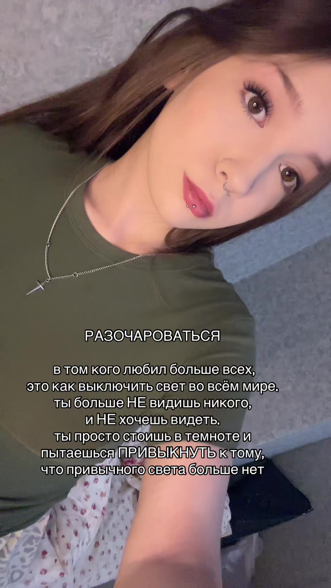 @ВИШНЯ ВАЛЕРЬЕВНА