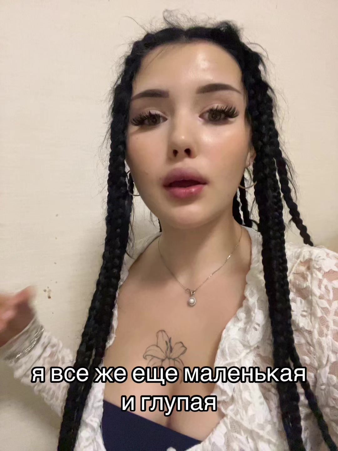 @Князева