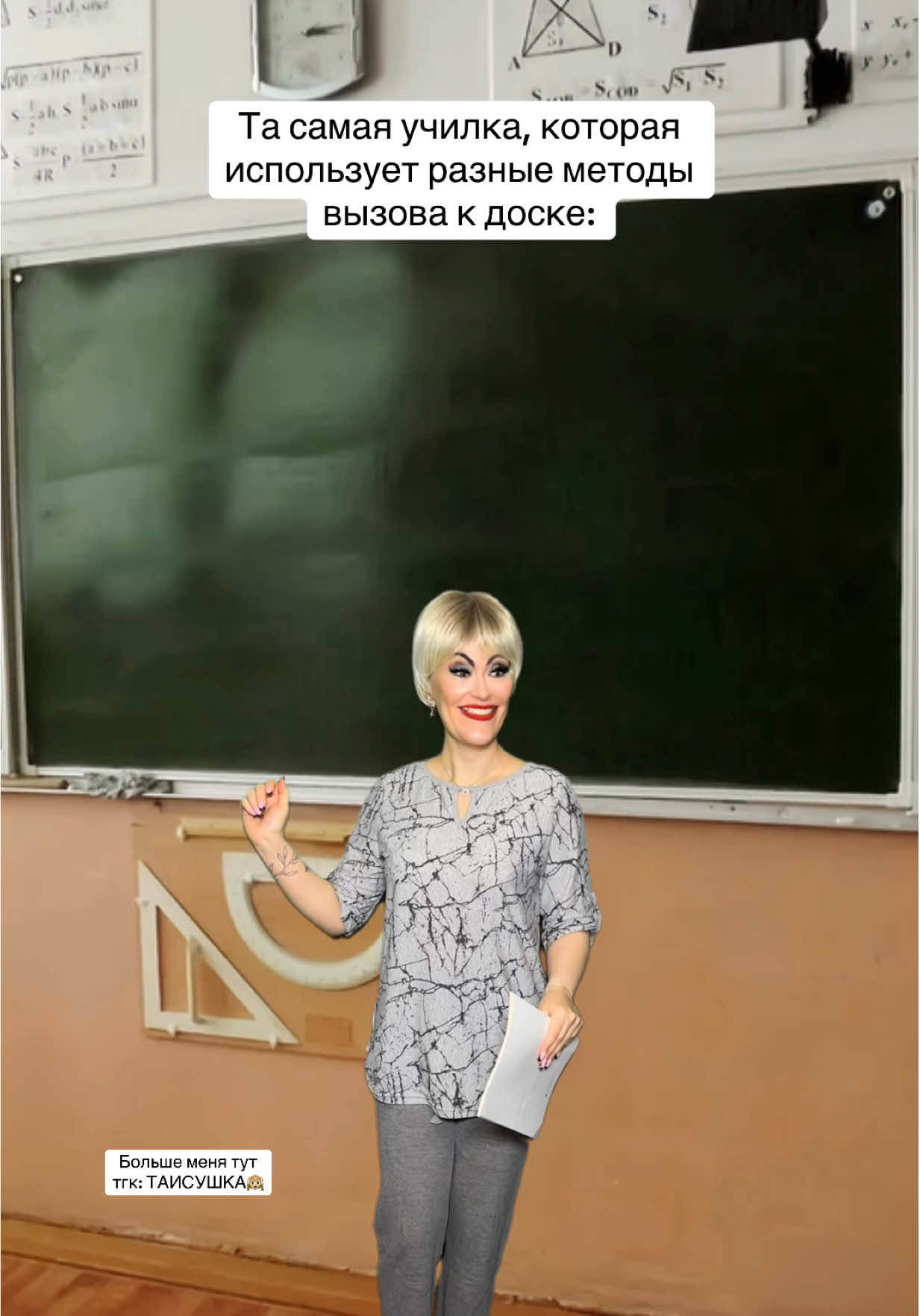 @ТАСЕНЬКА🐒
