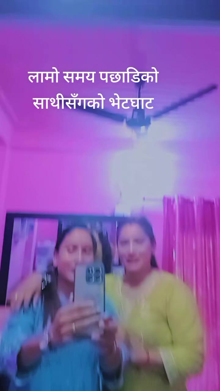 @Samjhana Thapa