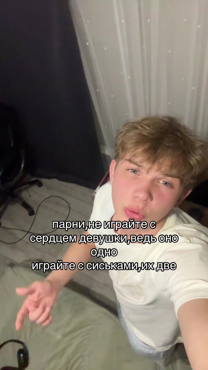 @1ovuxxx