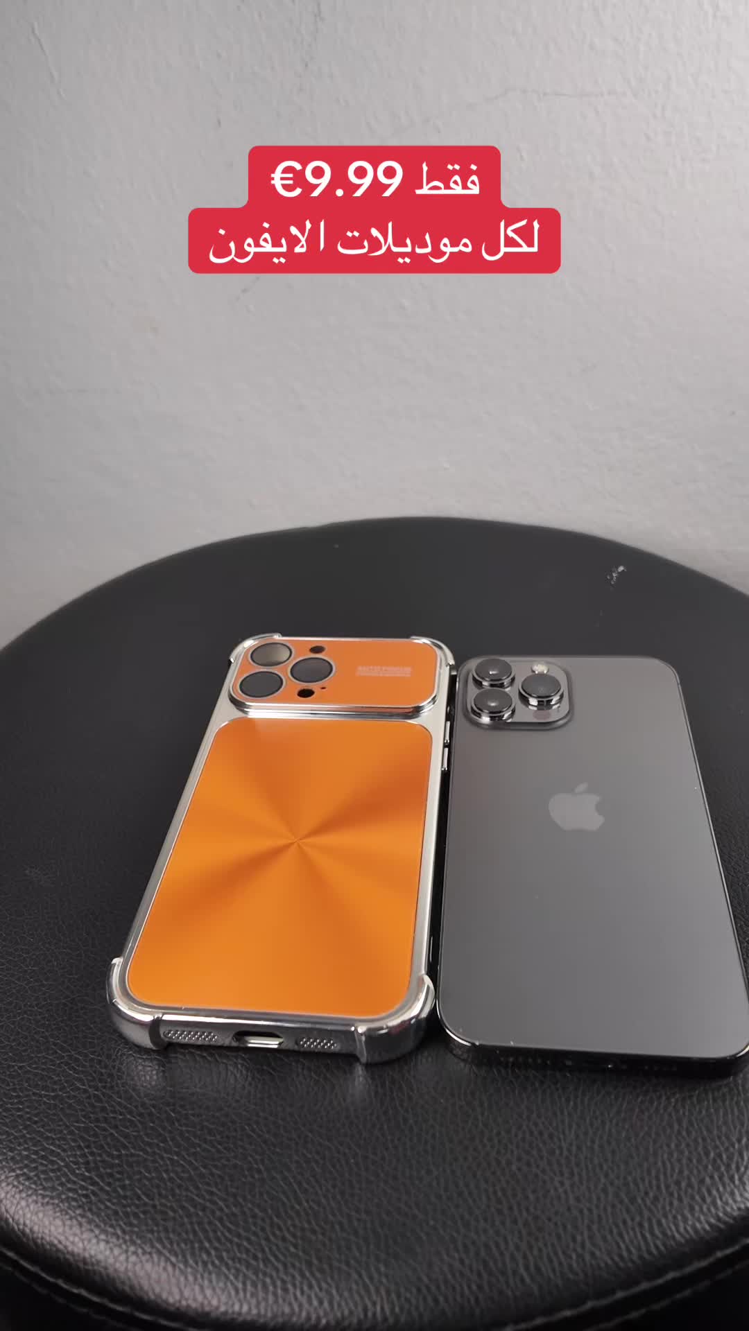 @Angebot in Deutschland 🇩🇪