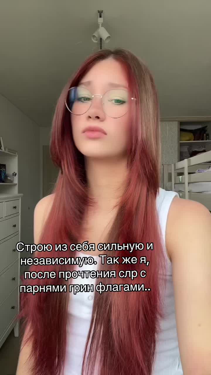 @Динь Динь🌷📖