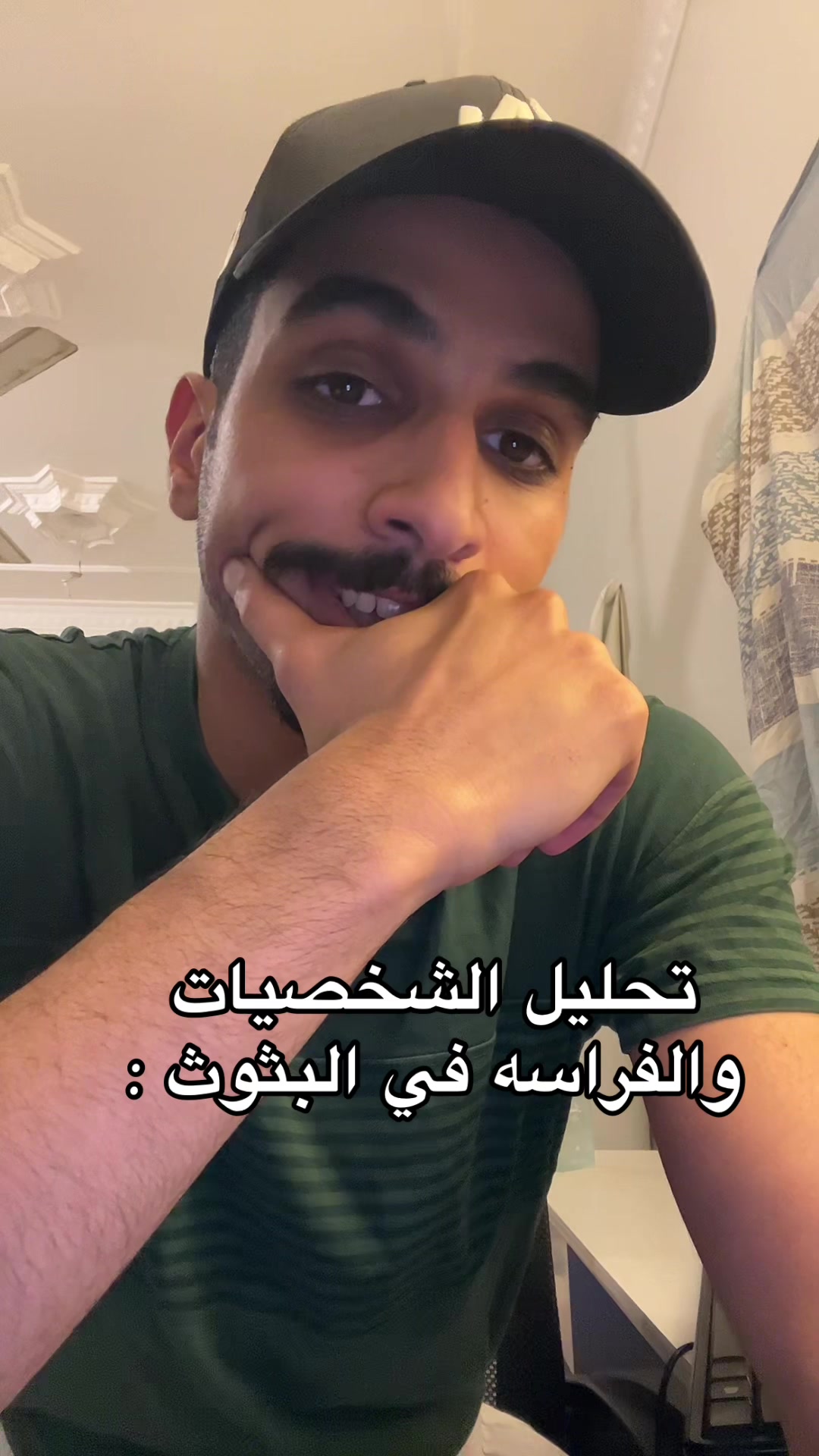 @سعد🃏