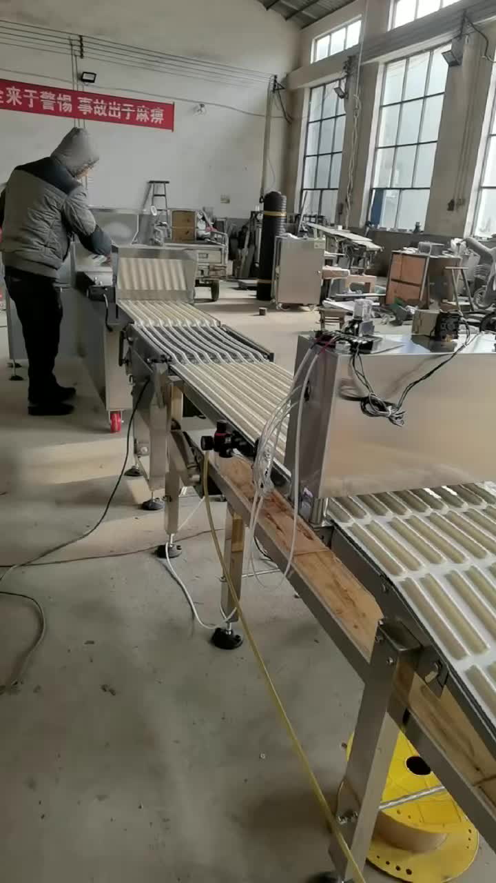 @KingMa Food Machine