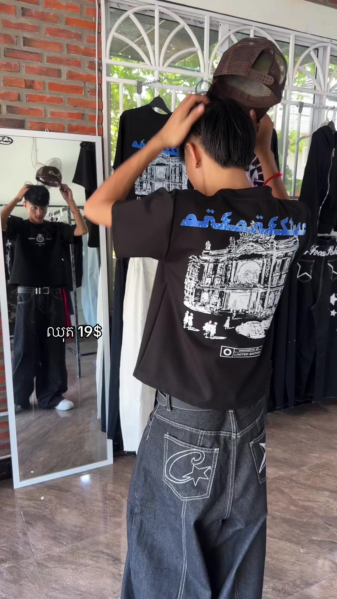 @11star🇰🇭