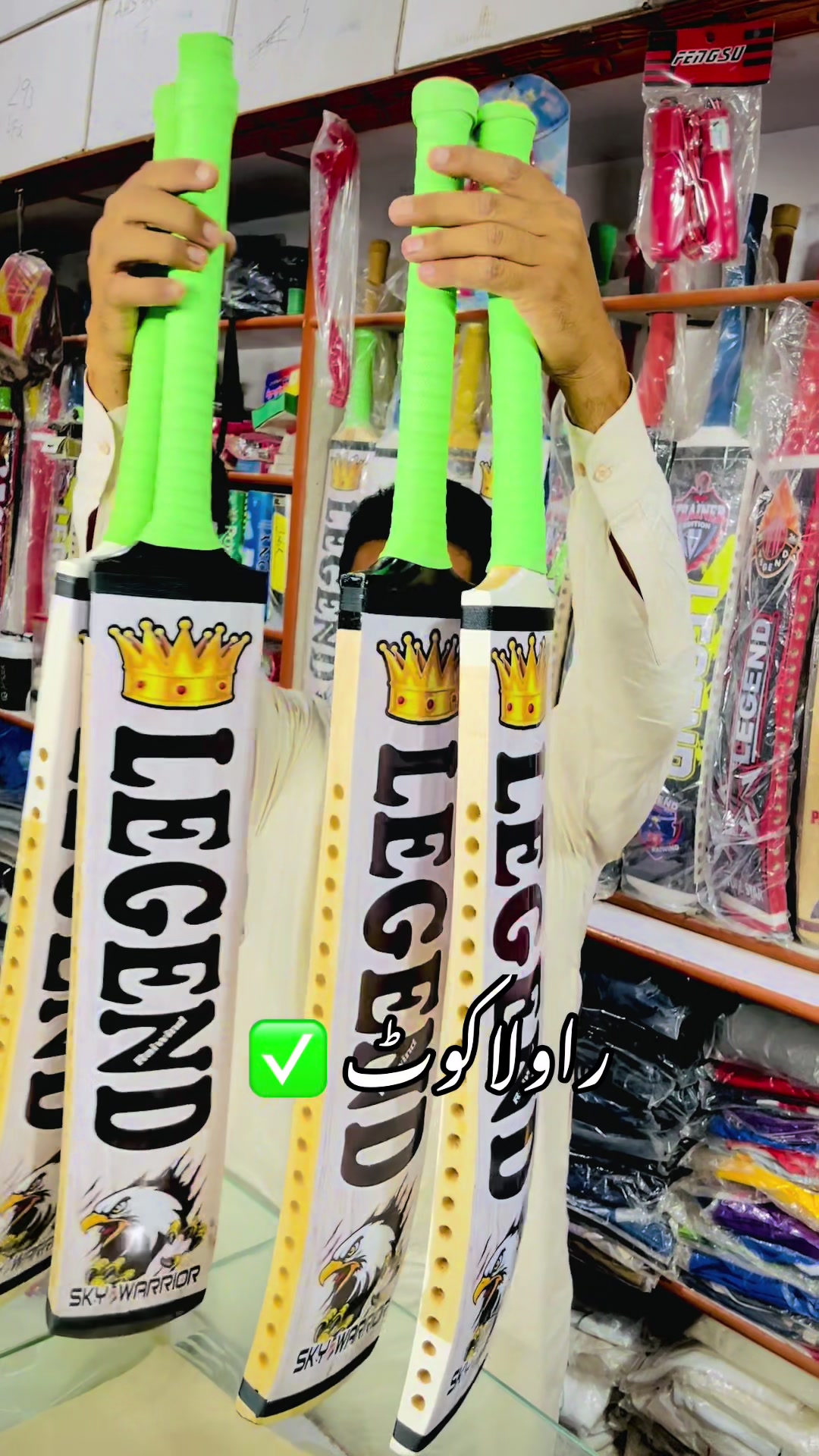 @Legend Bat Official 👑