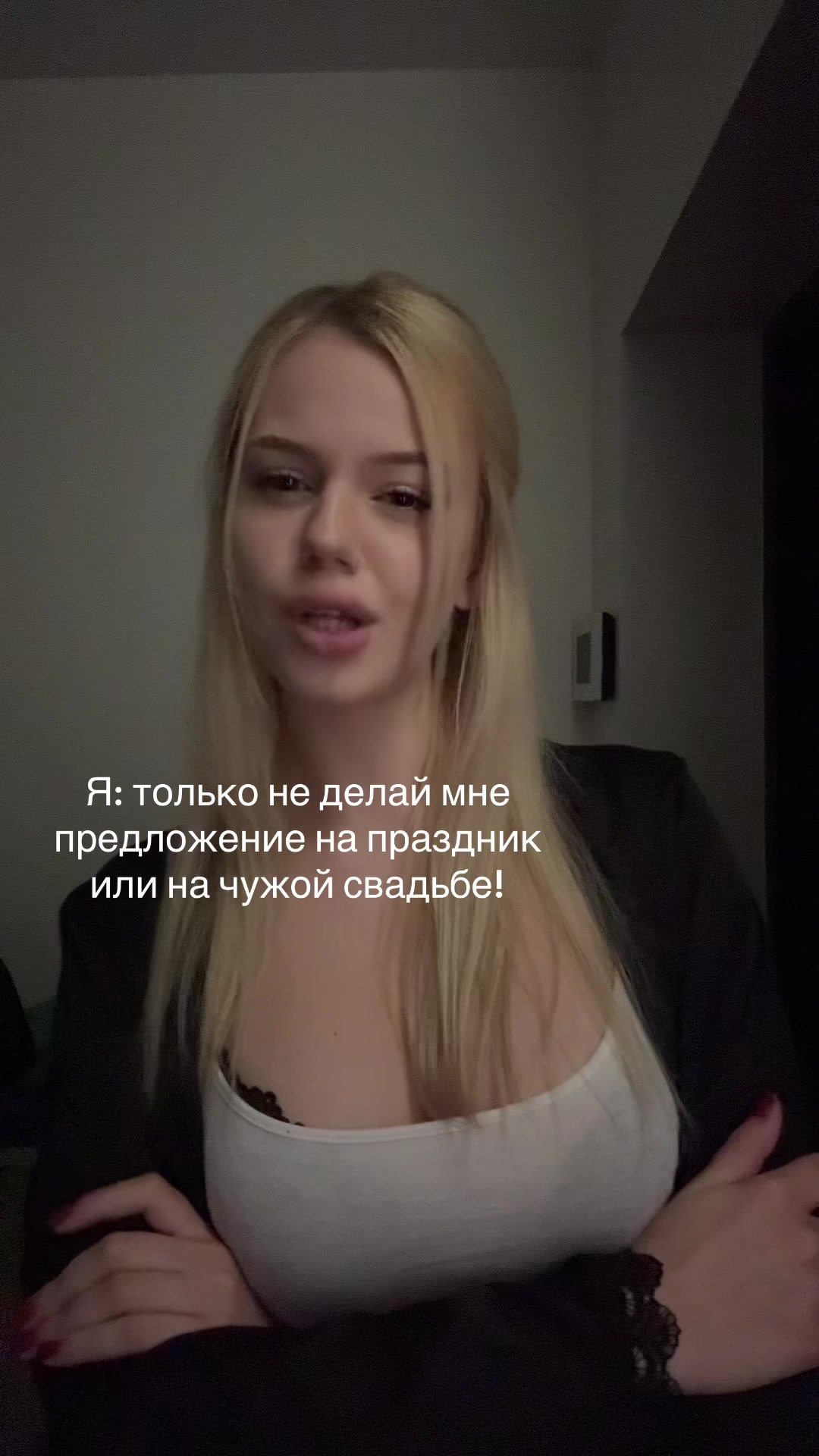 @ТГК: DEITYS