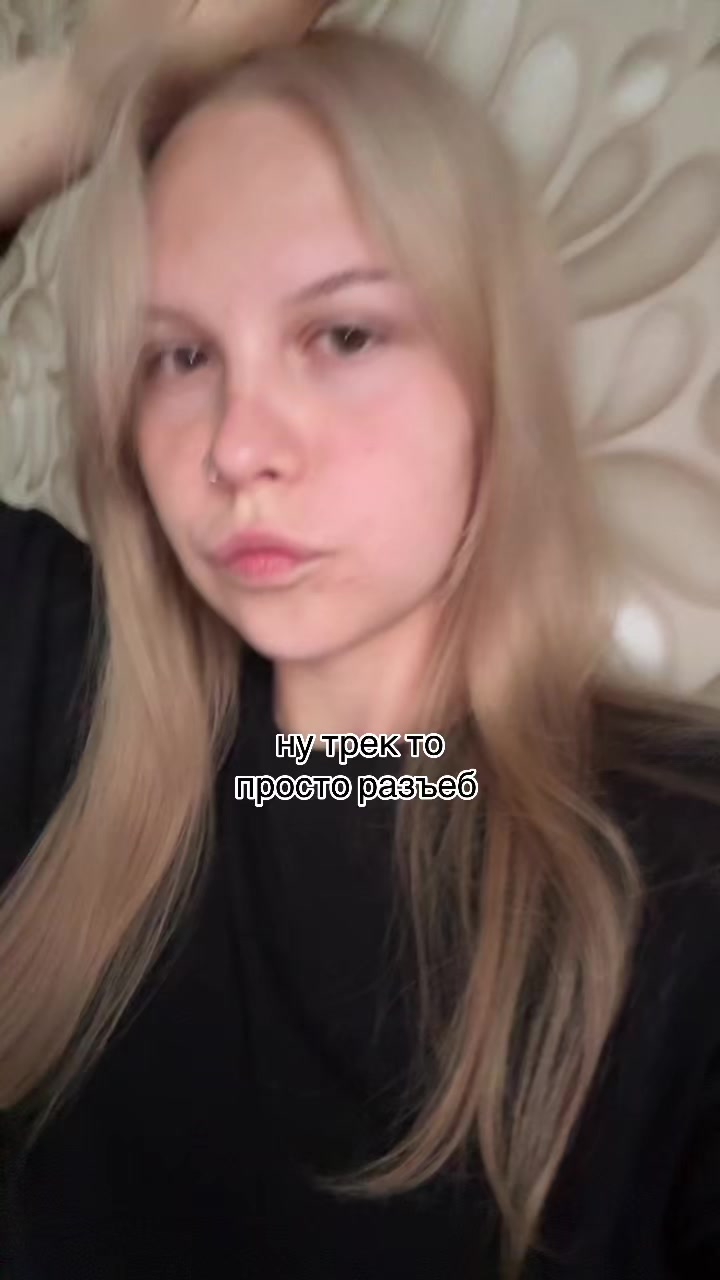 @MamaEva