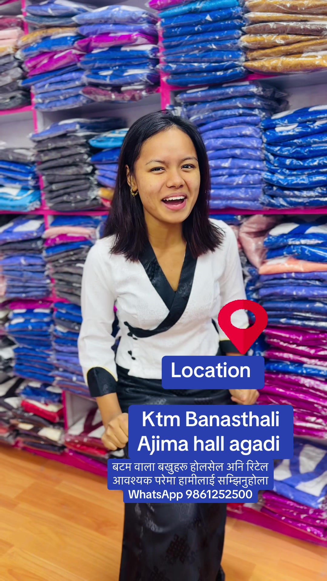 @👗Clothing In Nepal👘KTM👘