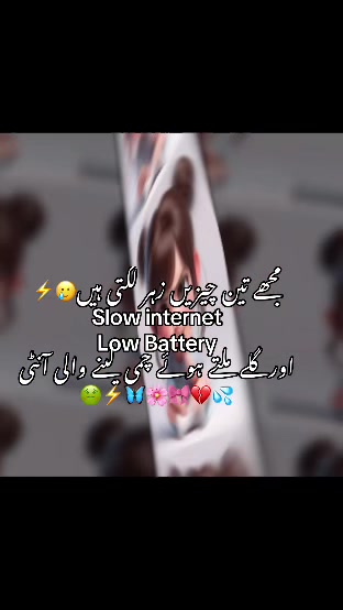 @منڈی سے ہوں یار🦋