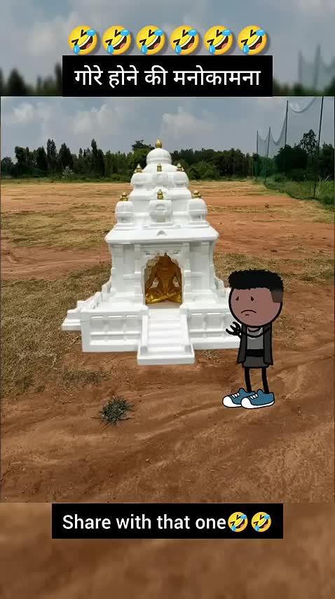 @ChaiPeChill