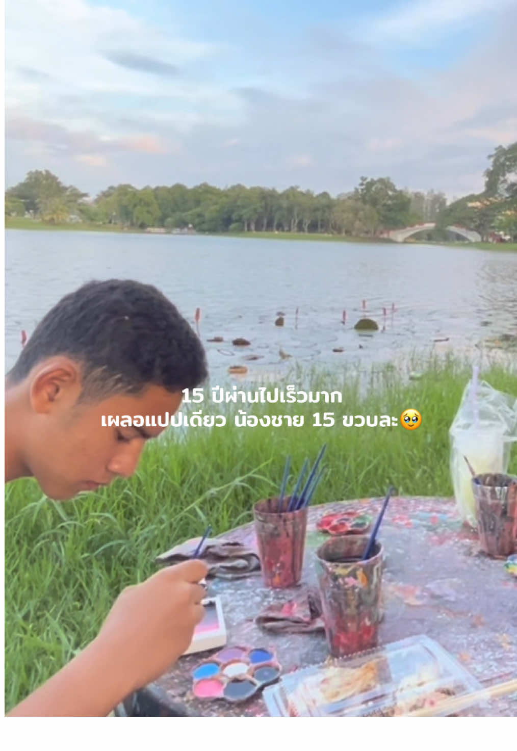 @ฟาตินฟันกระต่ายอ้ะะ🐰