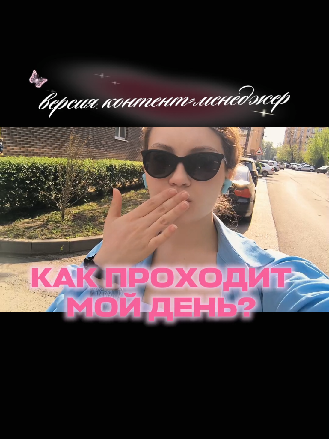 @Елизавета