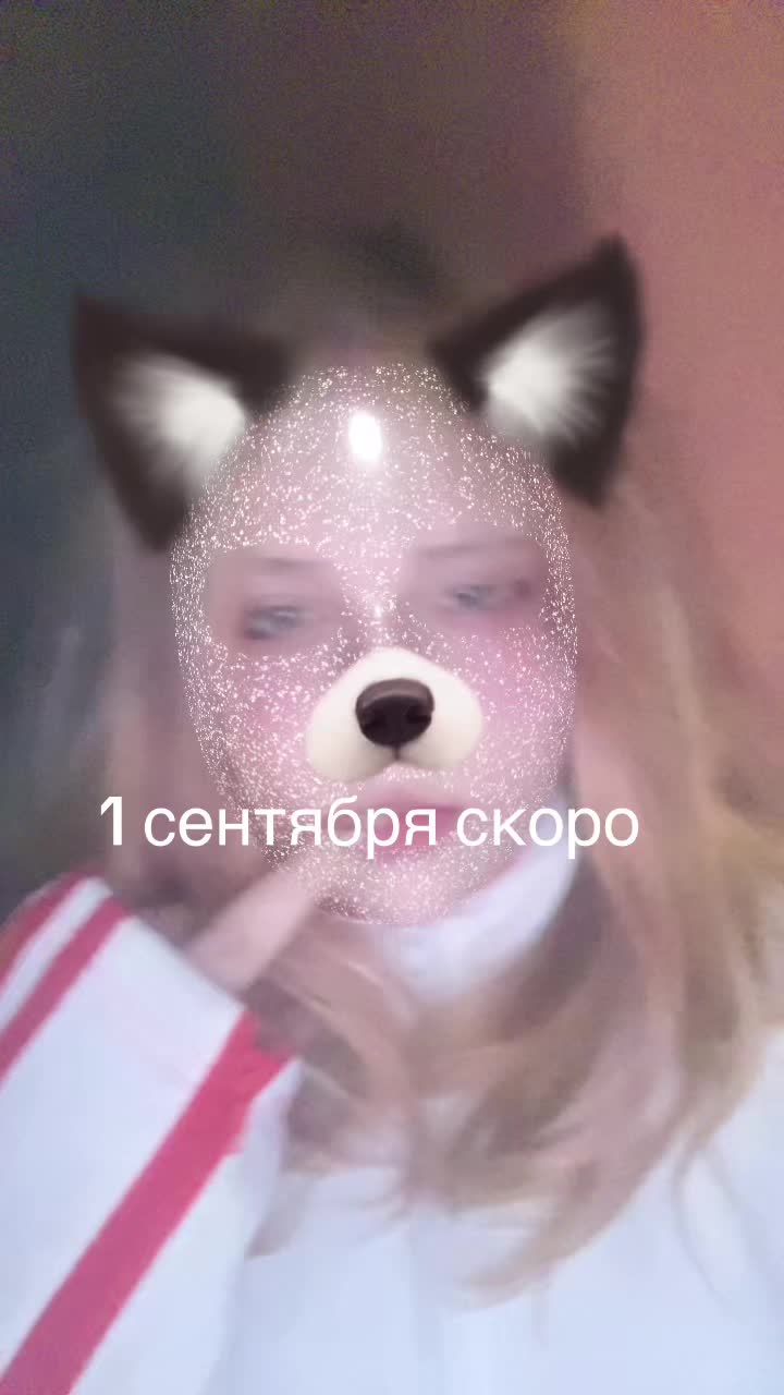 @bye 4 ever