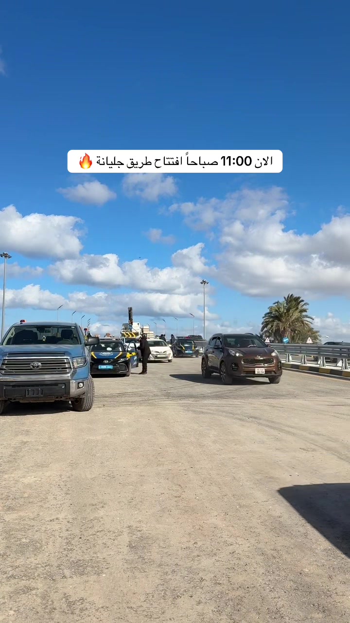 @عمارك