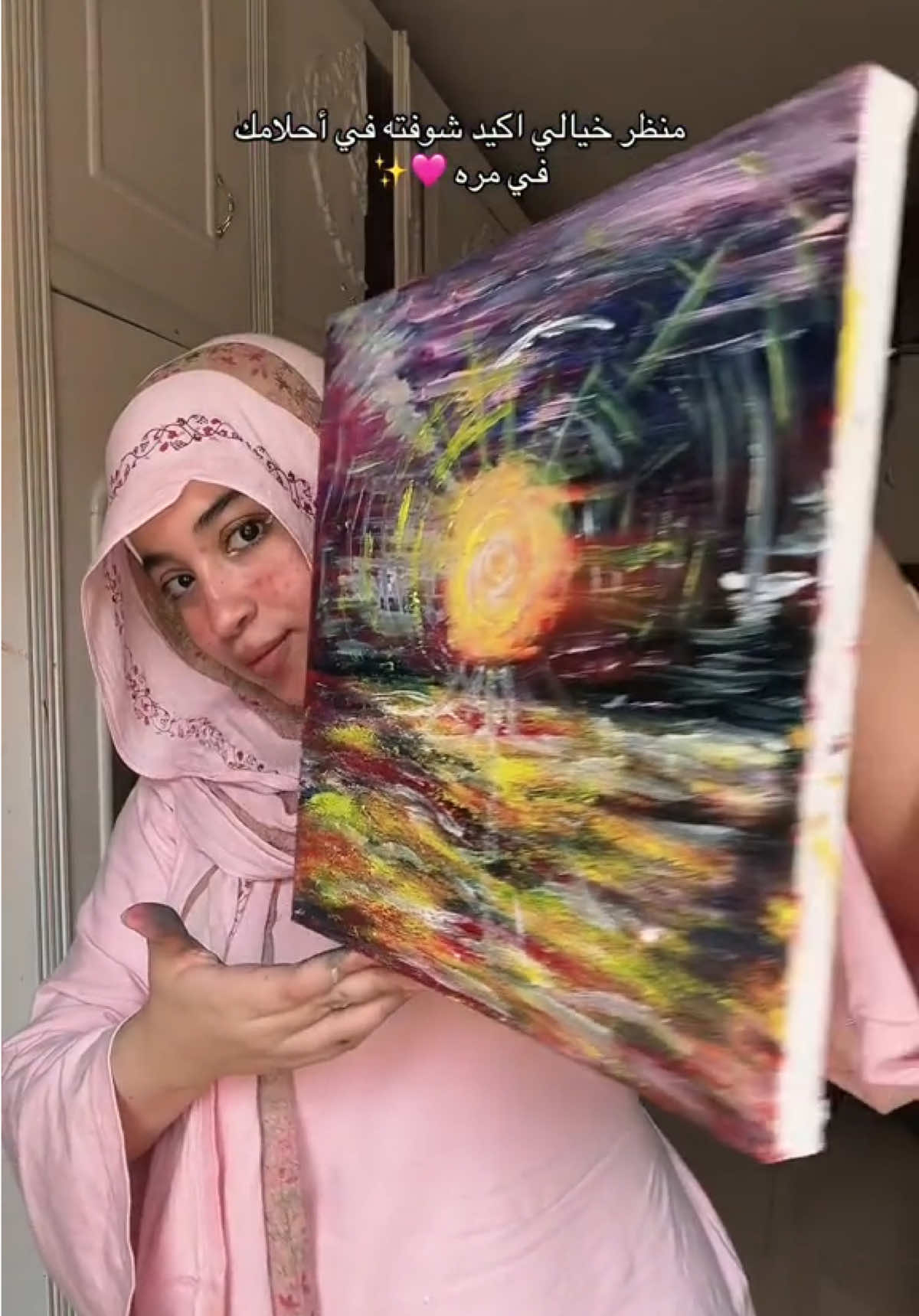 @الإيموزي سموزي جيرل 🧛♀️❇️