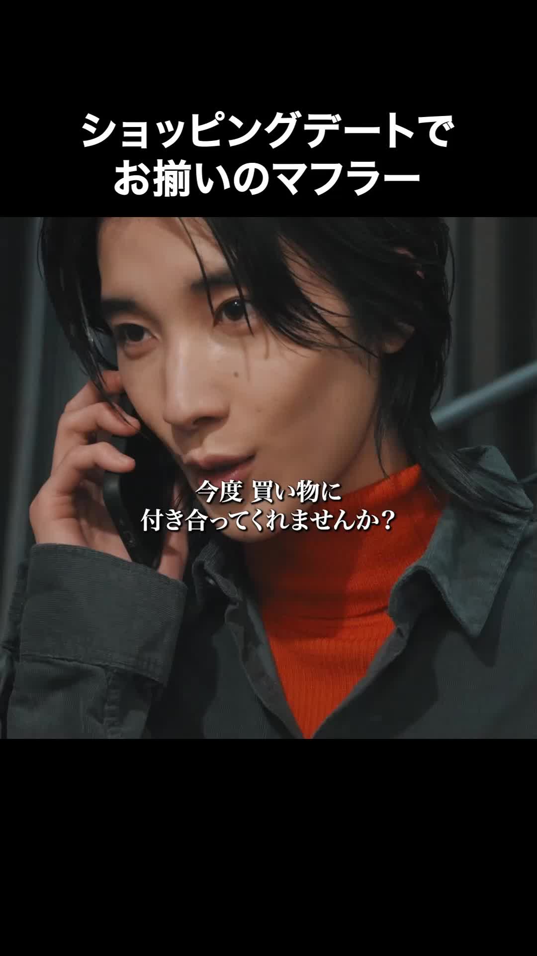 @今を生きるボクたちへ