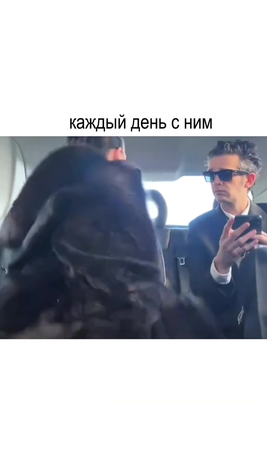 @женя страмовна🌀