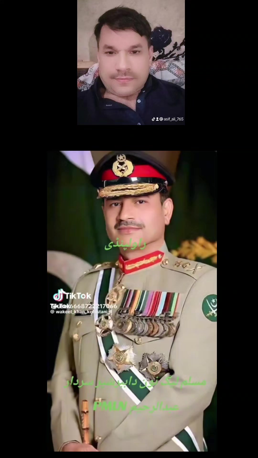 @Asifali