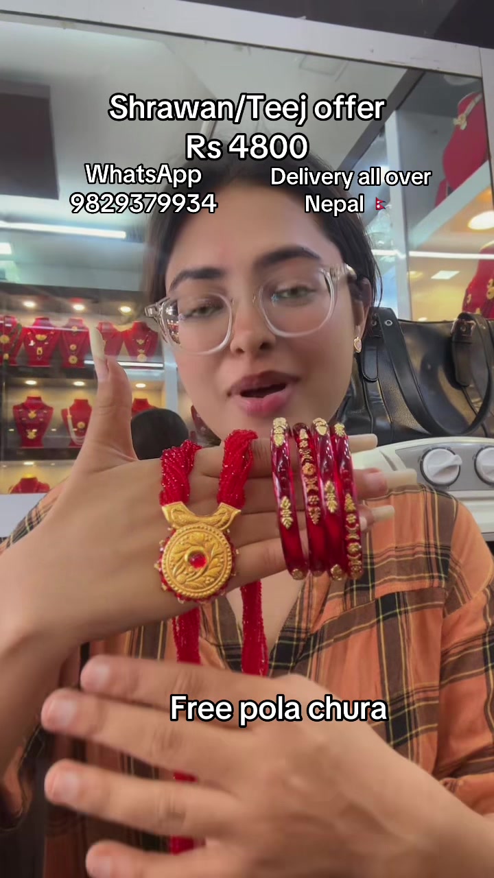 @Aman Jewellers