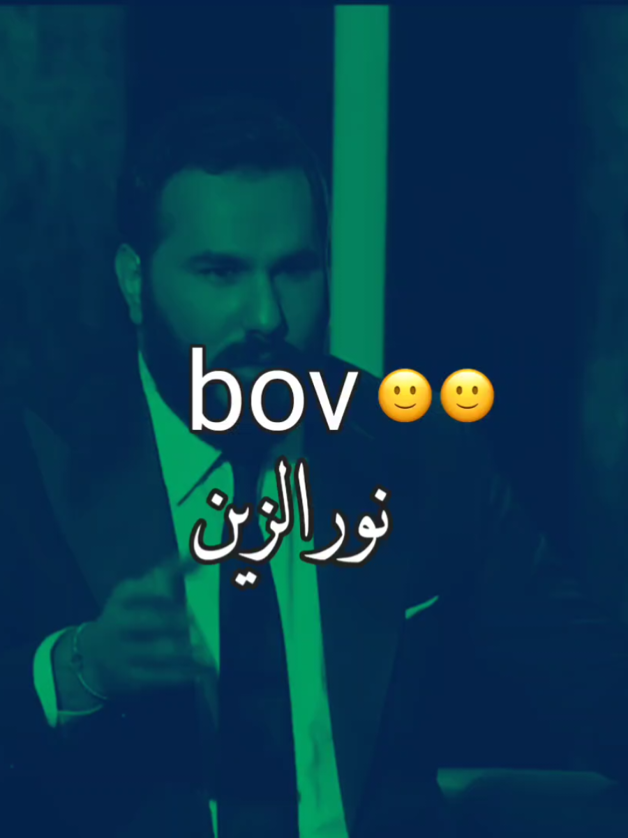 @حُـــــٓمـــِّـــُــــوِْ🇮🇶